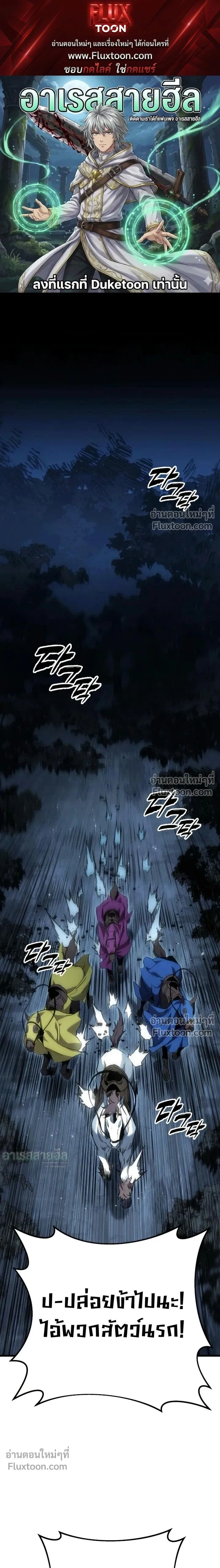หน้า 1 จาก 51