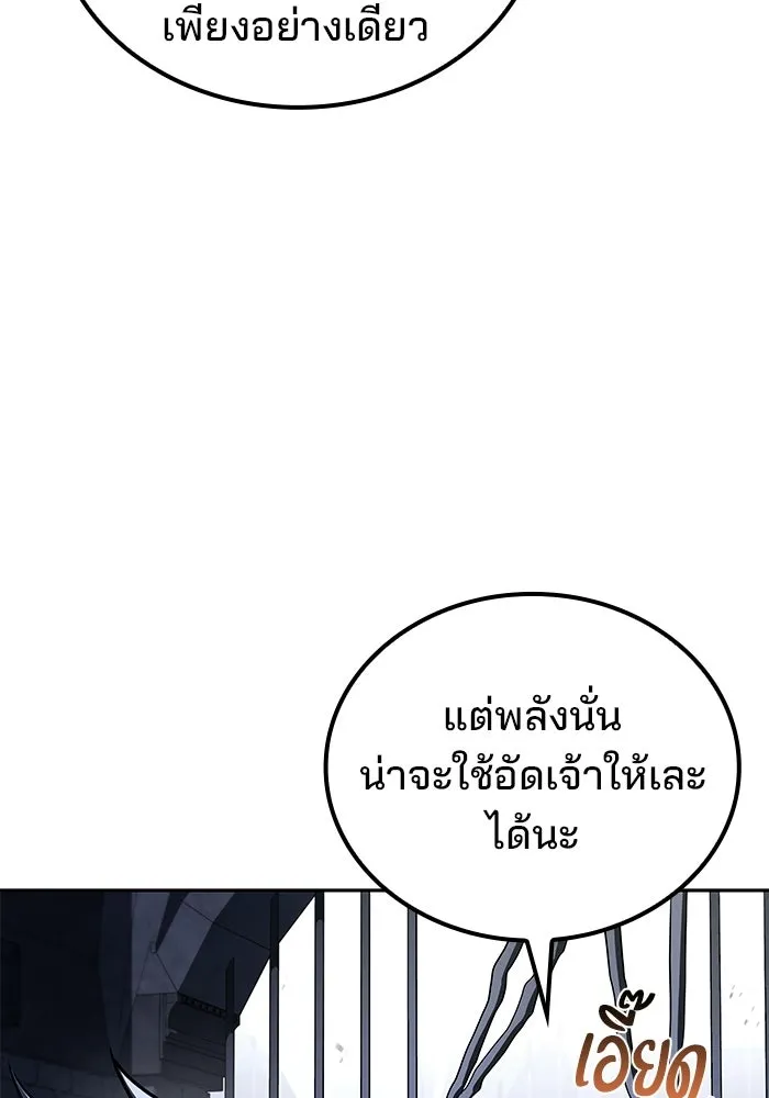 หน้า 13 จาก 140