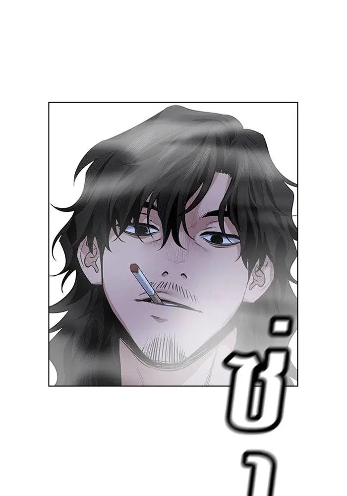 หน้า 31 จาก 115