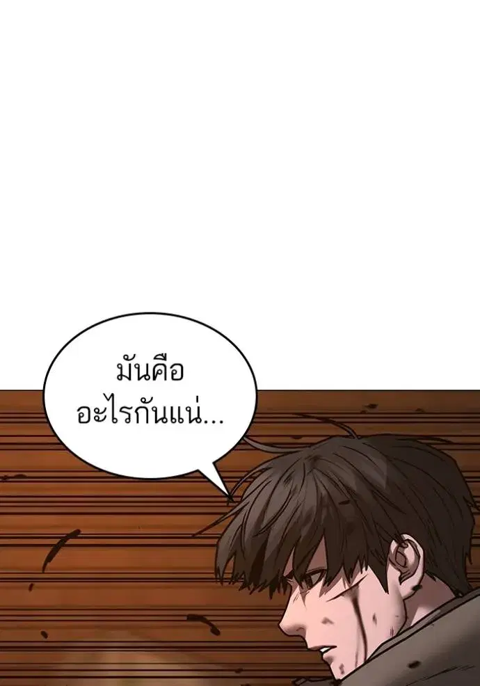 หน้า 56 จาก 215