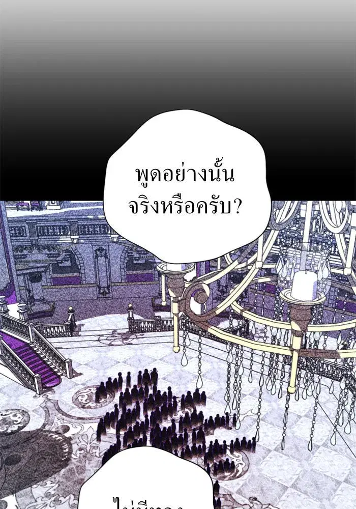 หน้า 91 จาก 163