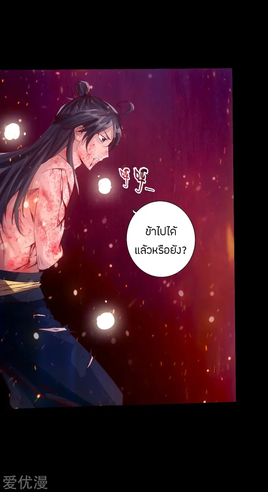 หน้า 22 จาก 34