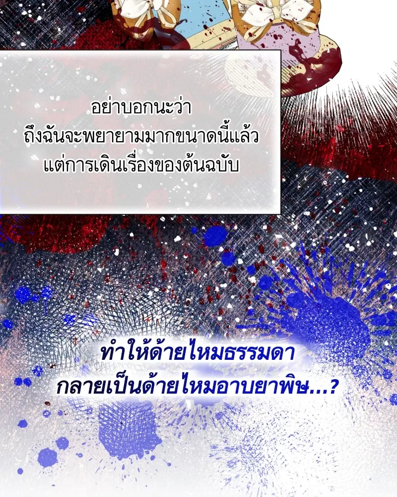 หน้า 18 จาก 124