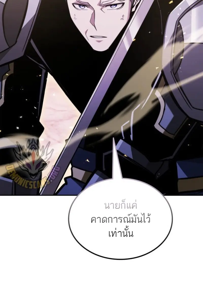 หน้า 64 จาก 143