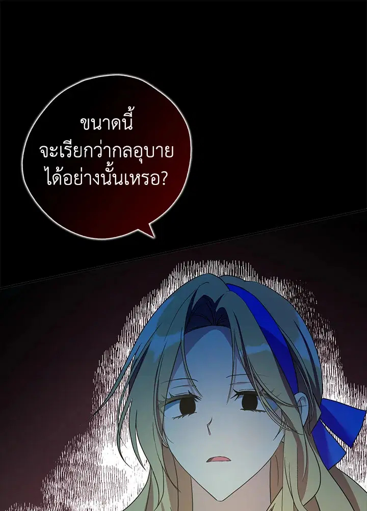 หน้า 68 จาก 130