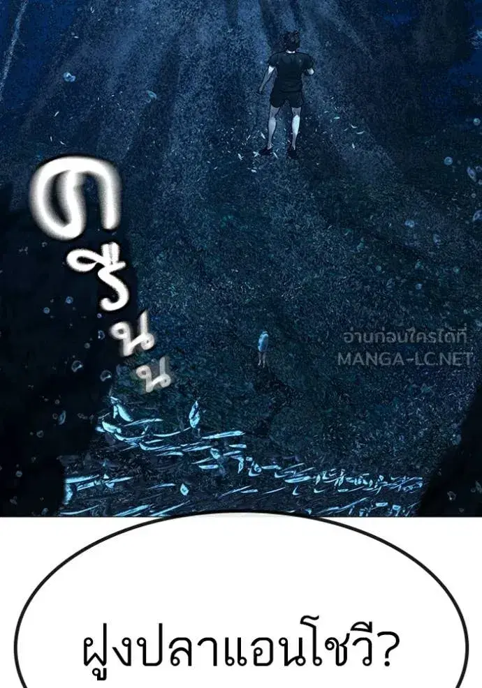 หน้า 106 จาก 211