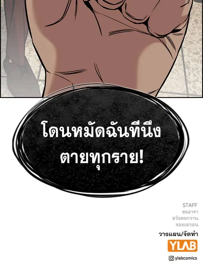 หน้า 128 จาก 128