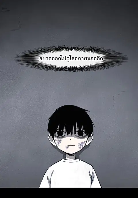 หน้า 11 จาก 135