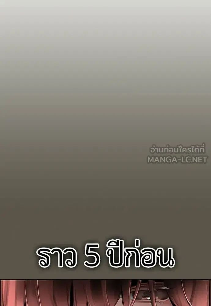 หน้า 28 จาก 203