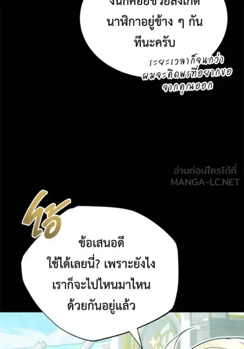 หน้า 72 จาก 127