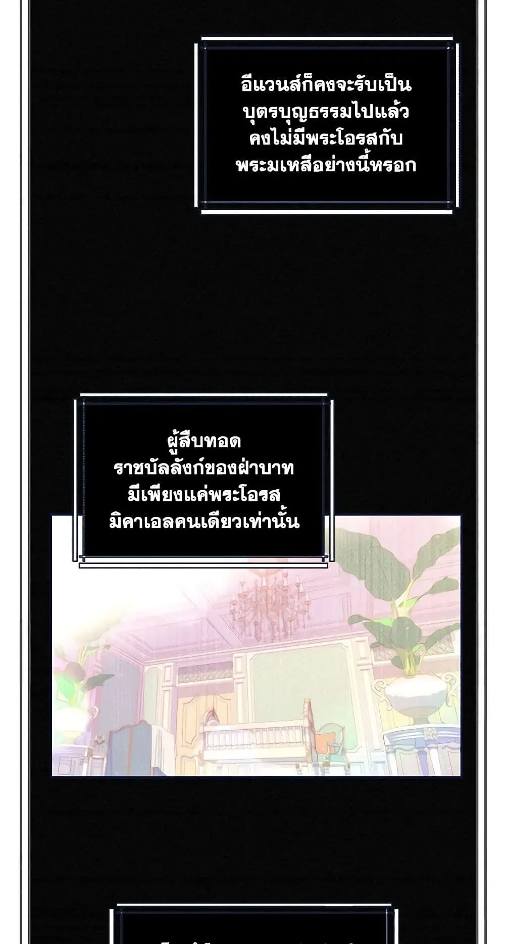 หน้า 34 จาก 41