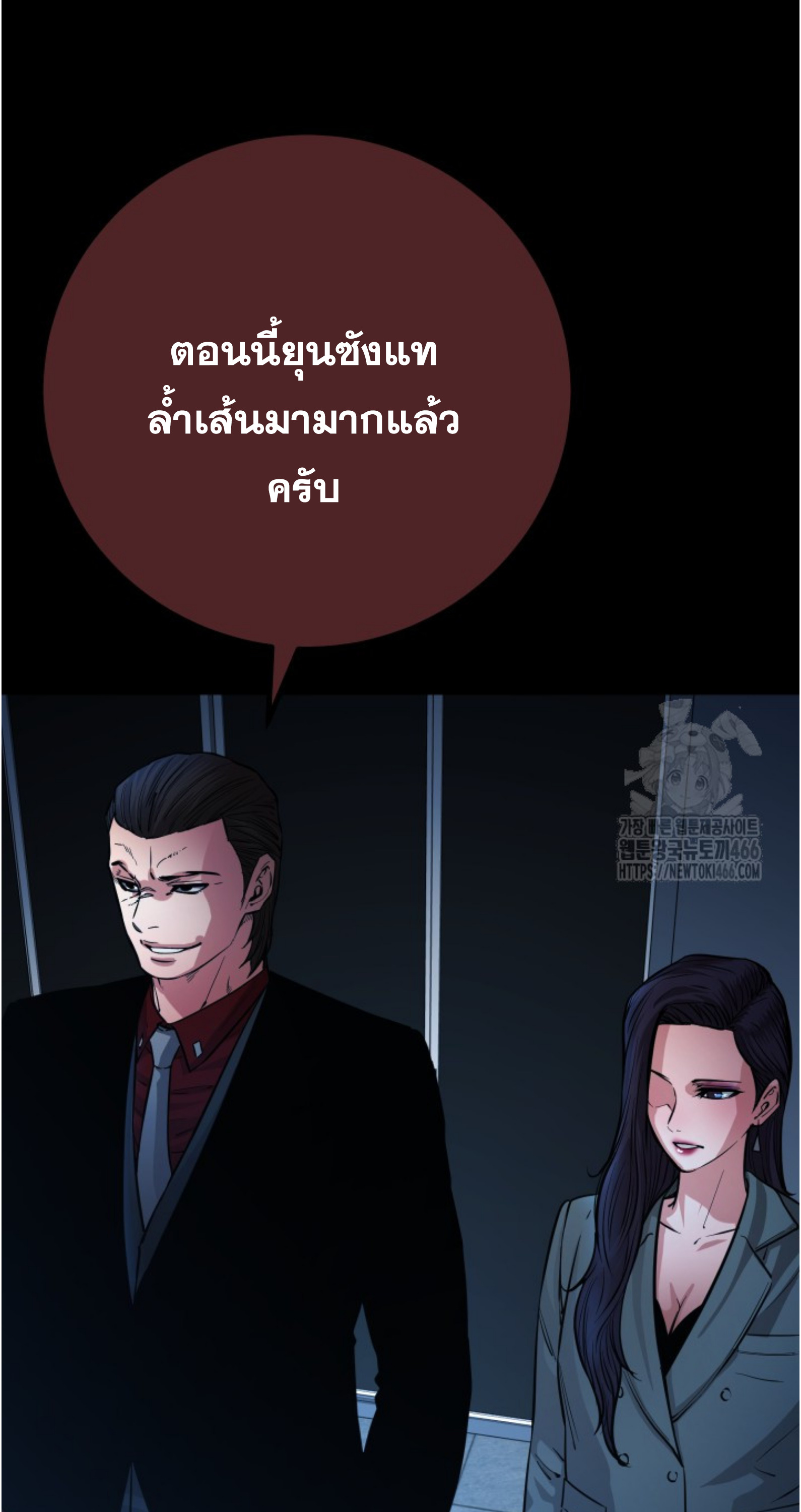 หน้า 68 จาก 101