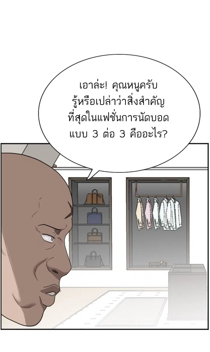 หน้า 40 จาก 115