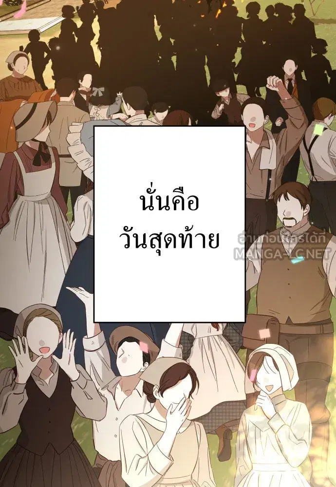 หน้า 9 จาก 136