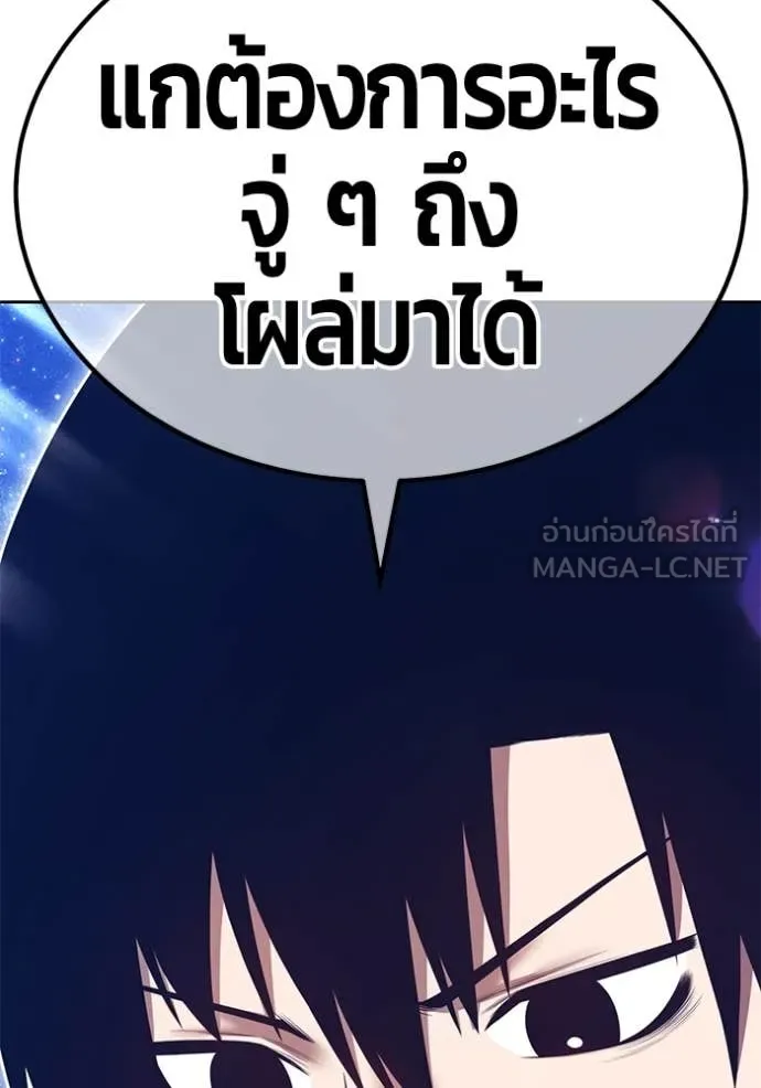 หน้า 161 จาก 403