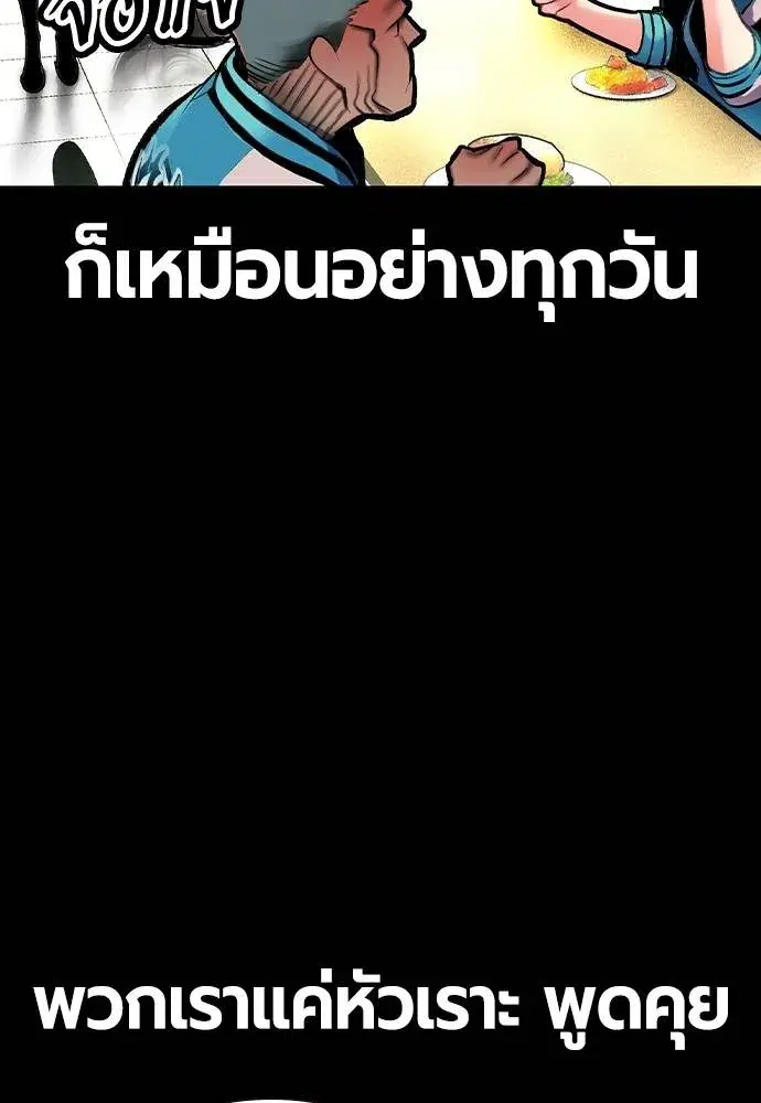 หน้า 41 จาก 165