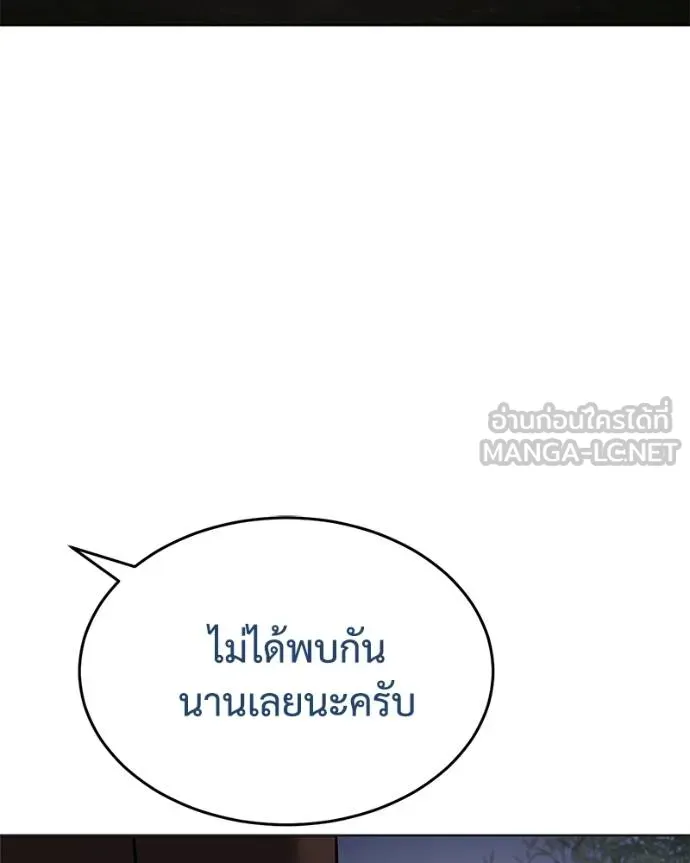 หน้า 66 จาก 219