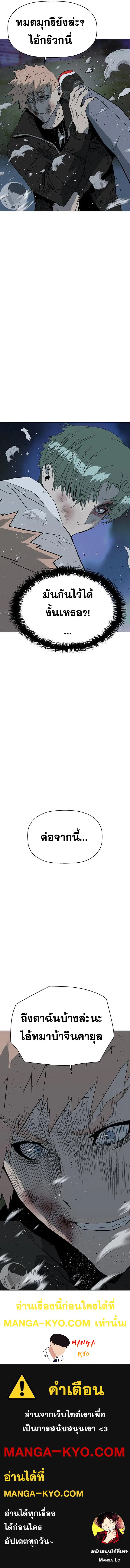 หน้า 17 จาก 17