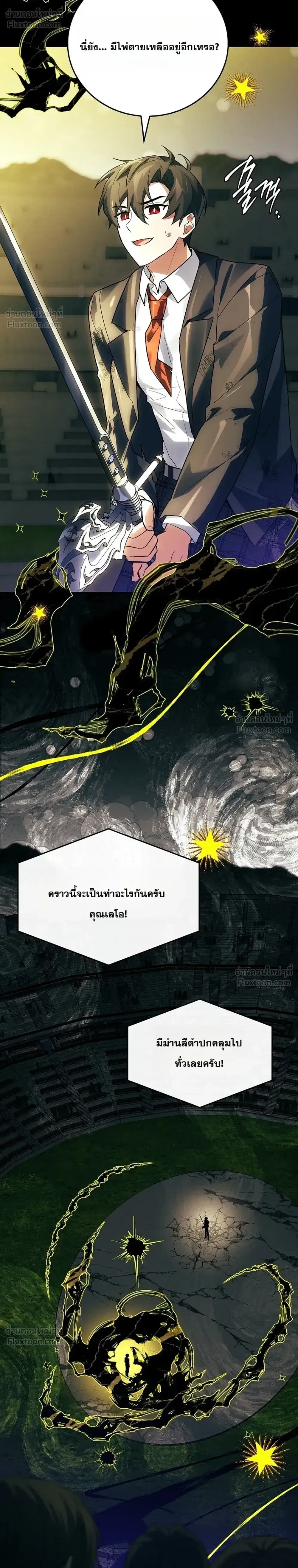 หน้า 22 จาก 44