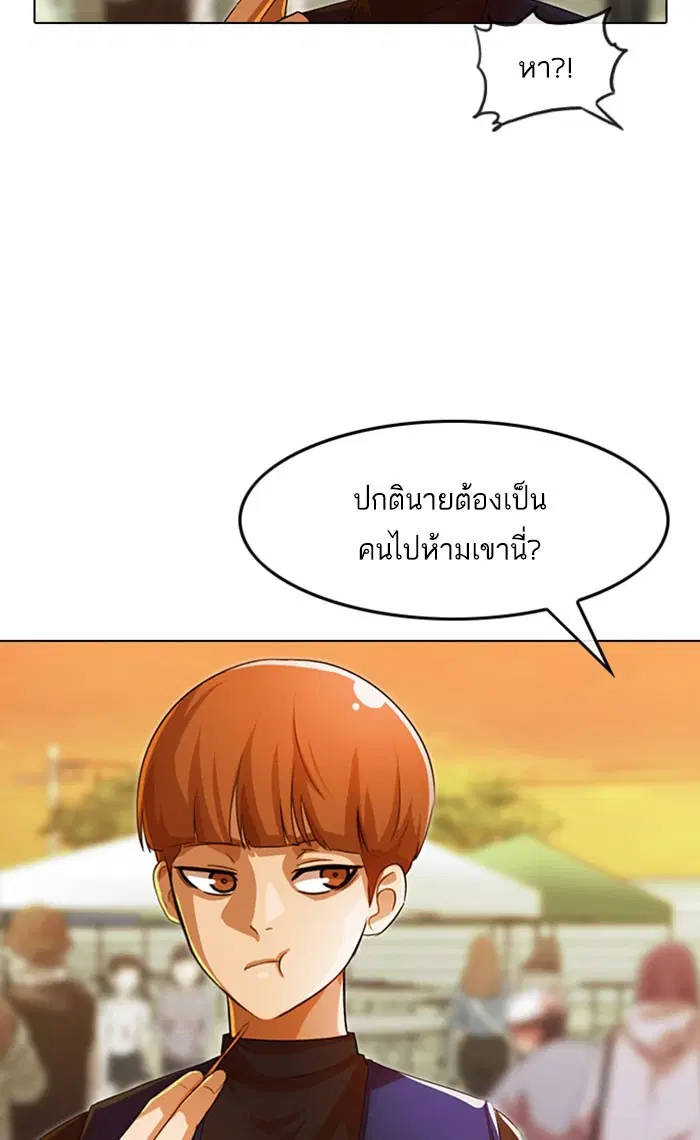 หน้า 10 จาก 127