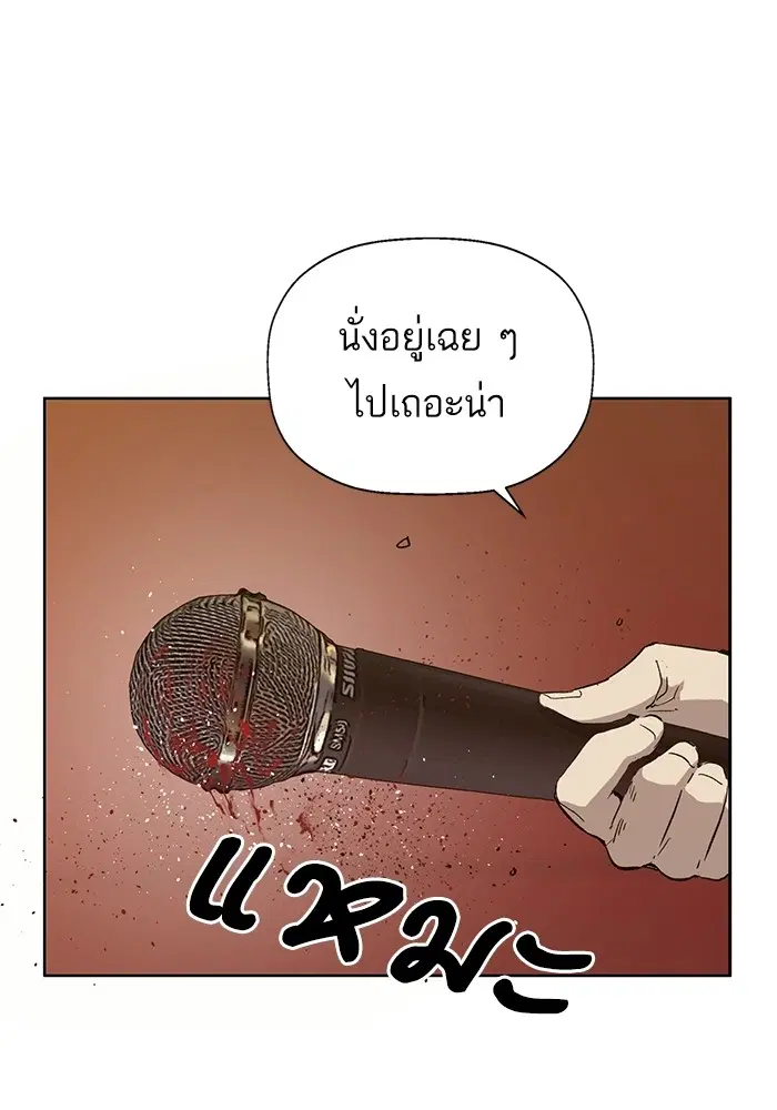 หน้า 15 จาก 118