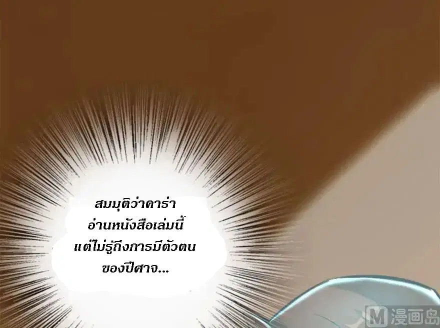 หน้า 22 จาก 113