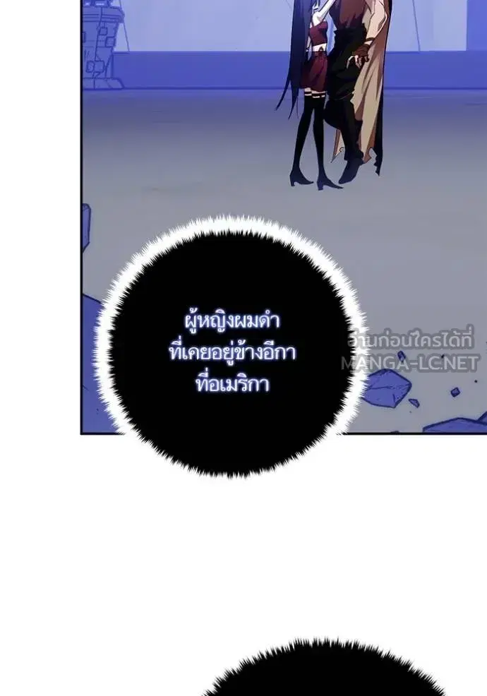 หน้า 65 จาก 121