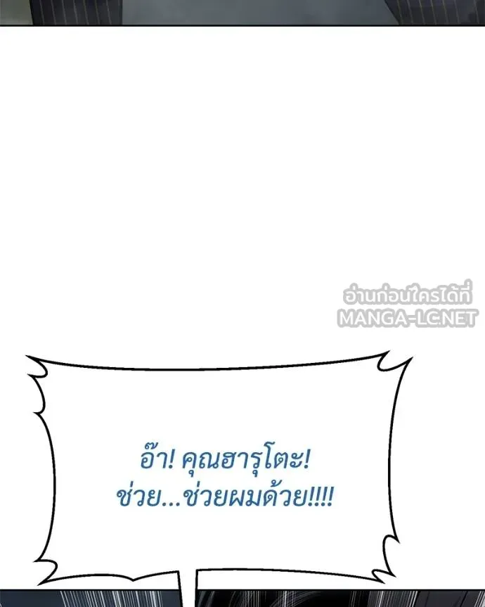 หน้า 195 จาก 216