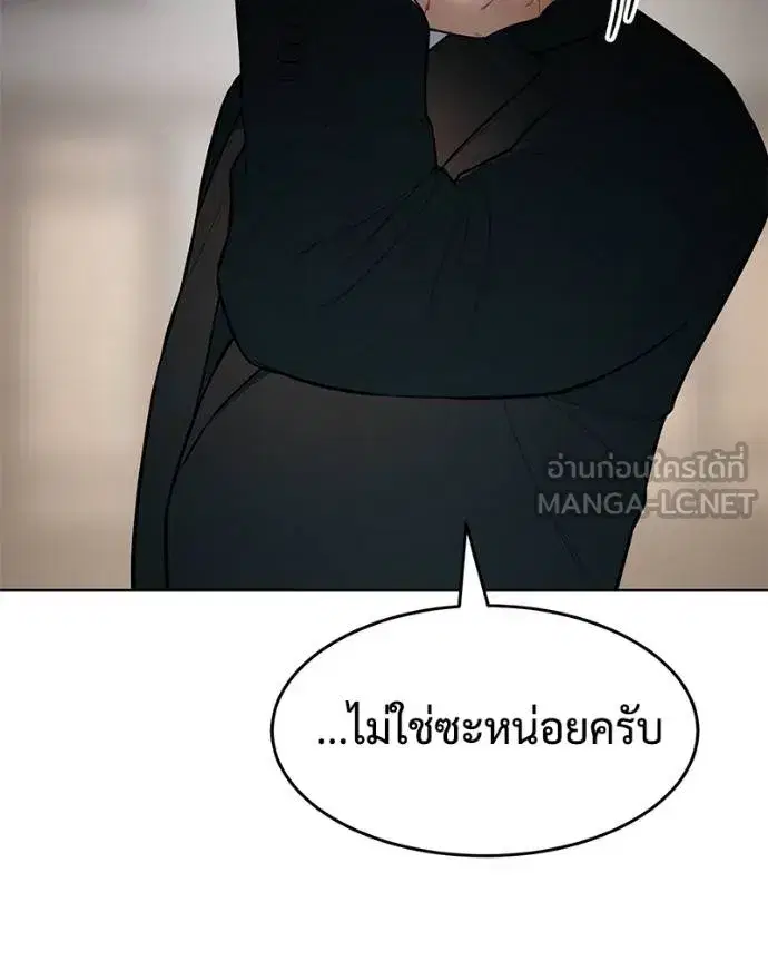 หน้า 62 จาก 226
