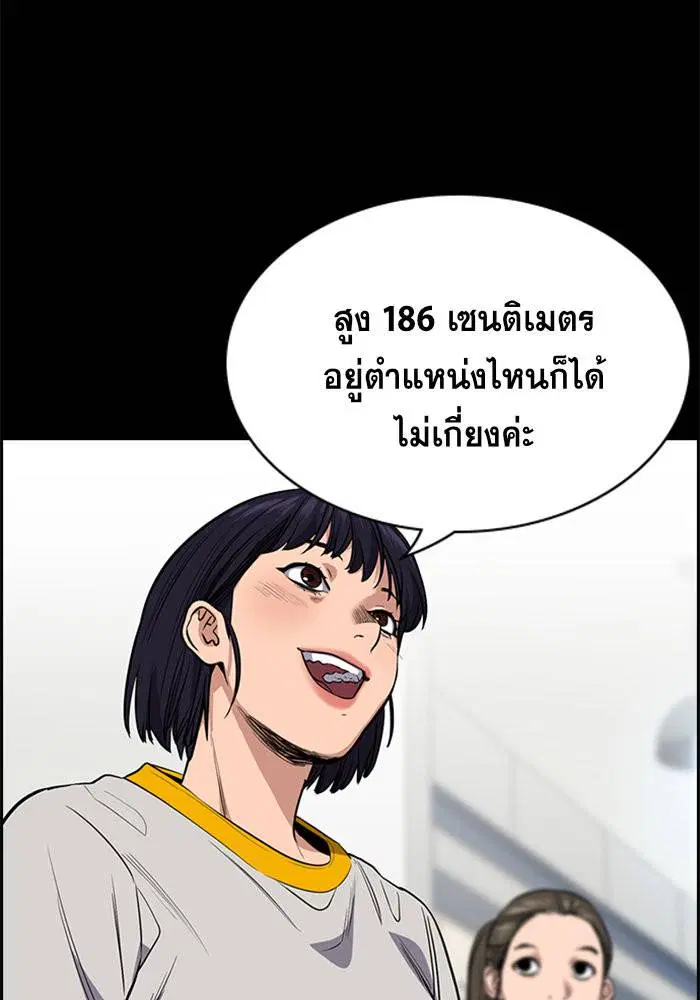 หน้า 34 จาก 129