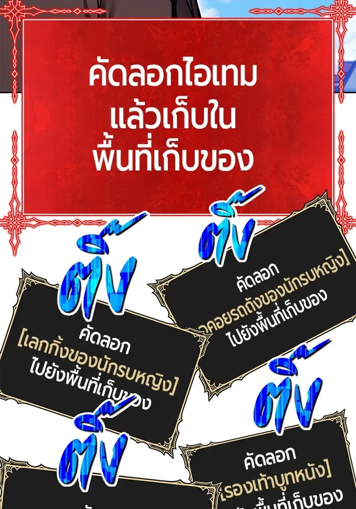 หน้า 446 จาก 499
