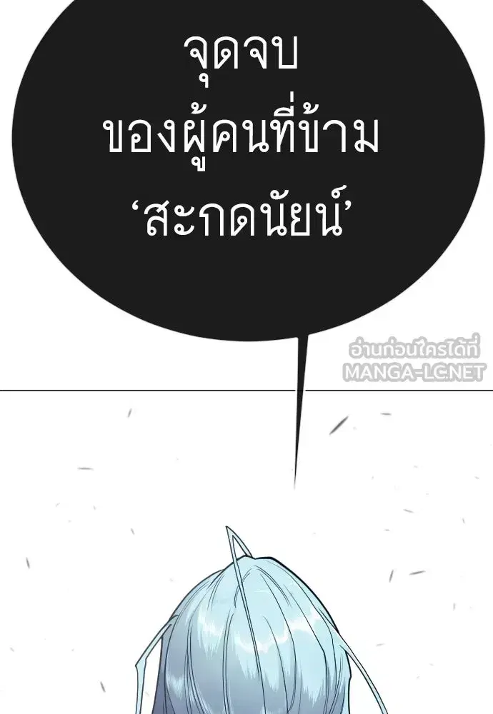 หน้า 51 จาก 221