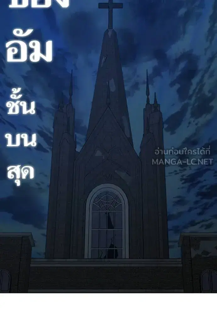 หน้า 191 จาก 217