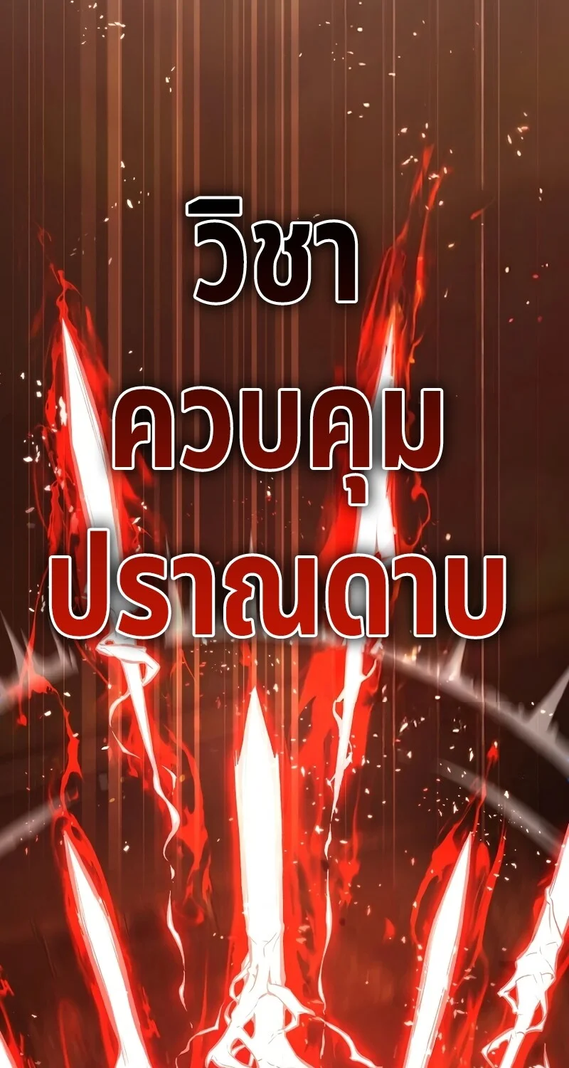 หน้า 24 จาก 124