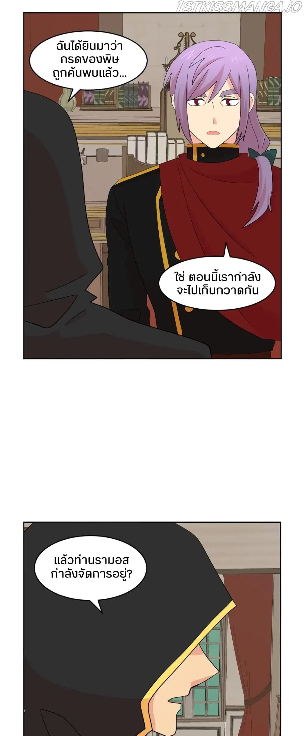 หน้า 30 จาก 34