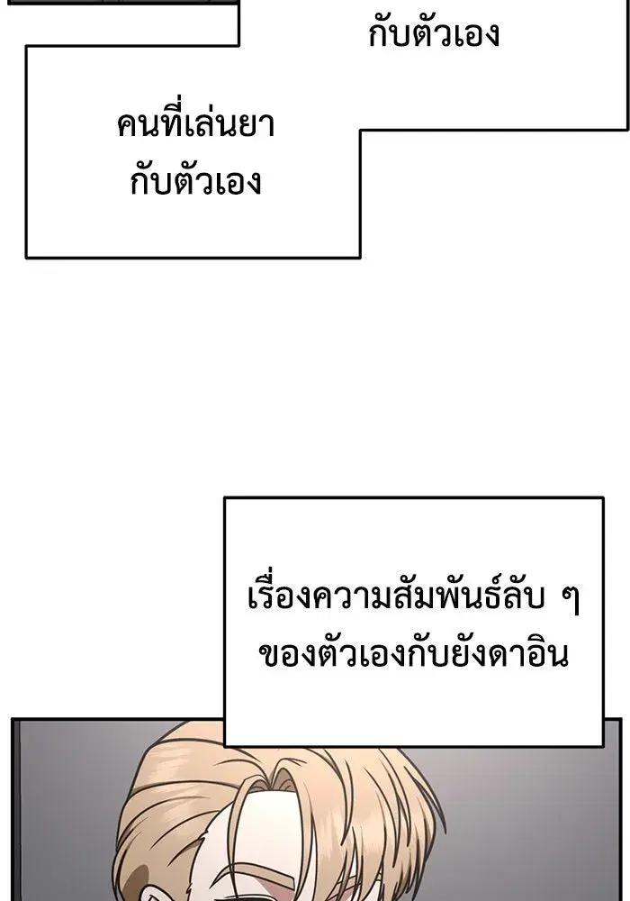 หน้า 130 จาก 162