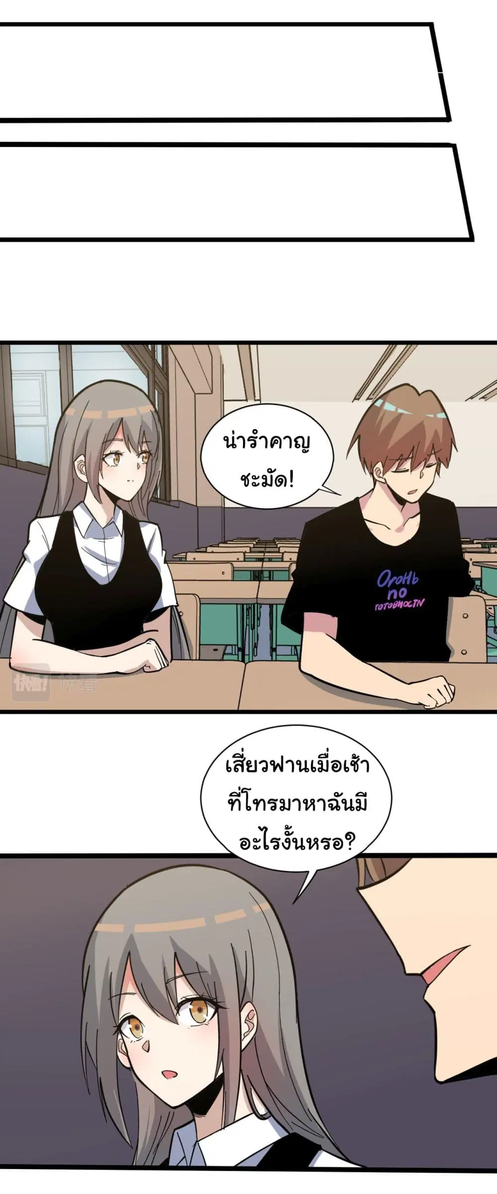 หน้า 30 จาก 41