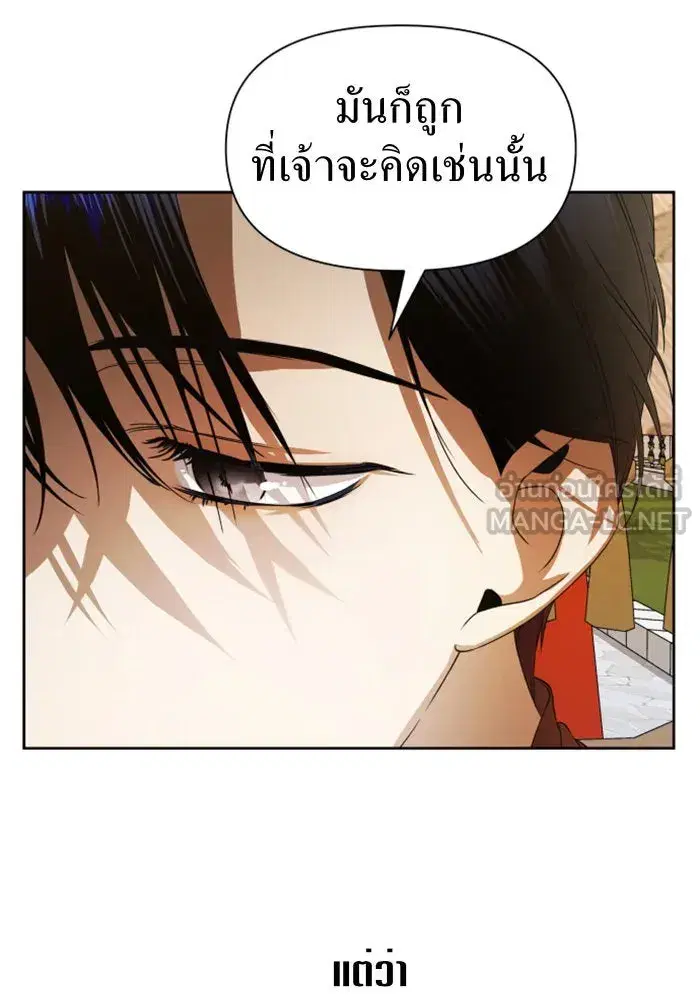 หน้า 15 จาก 134