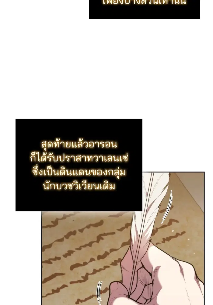 หน้า 46 จาก 127