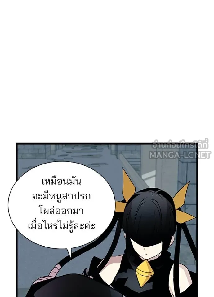 หน้า 105 จาก 139