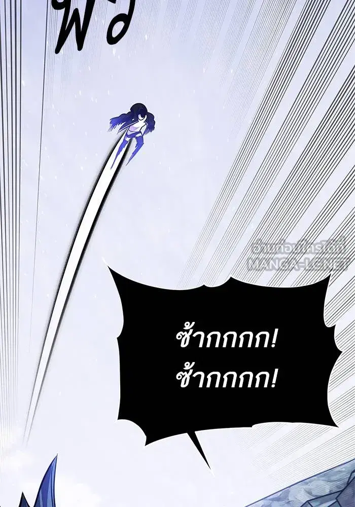 หน้า 78 จาก 122