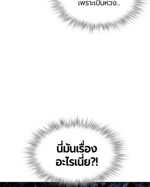 หน้า 6 จาก 162