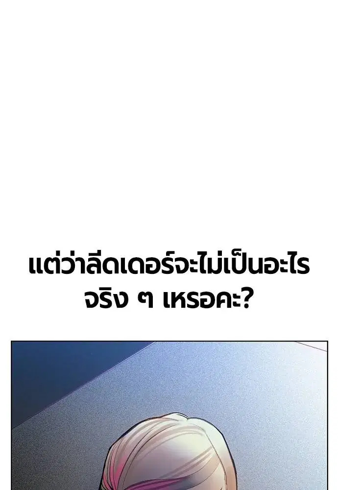 หน้า 70 จาก 162