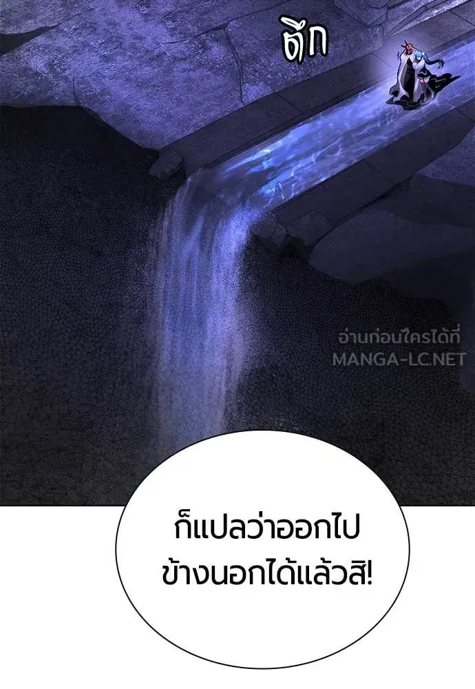 หน้า 11 จาก 191