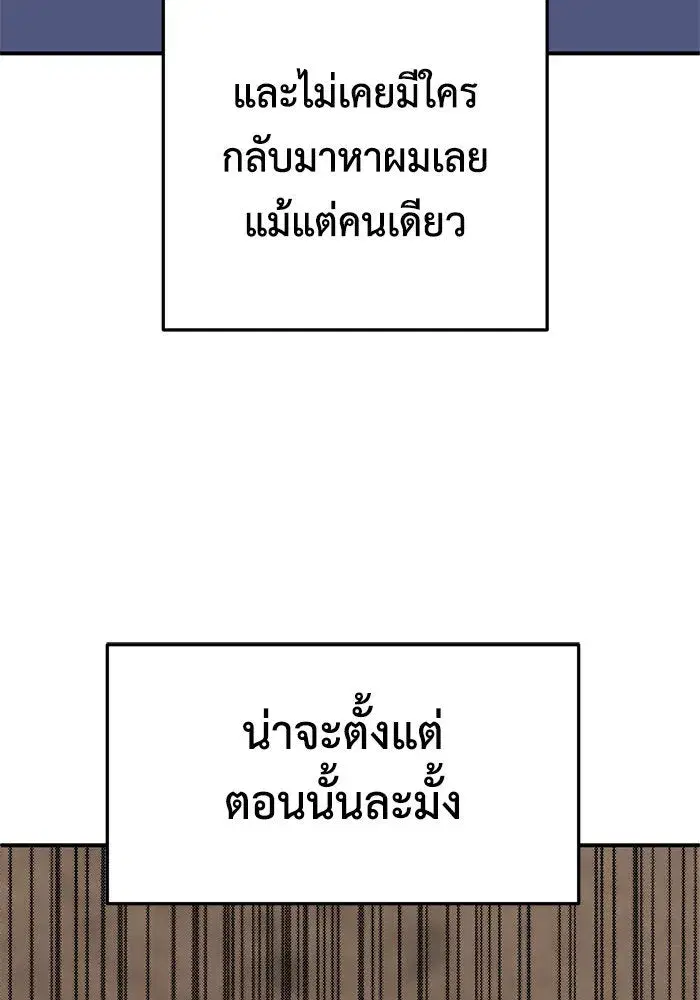 หน้า 74 จาก 182