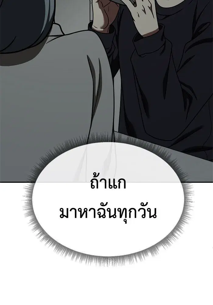 หน้า 40 จาก 169