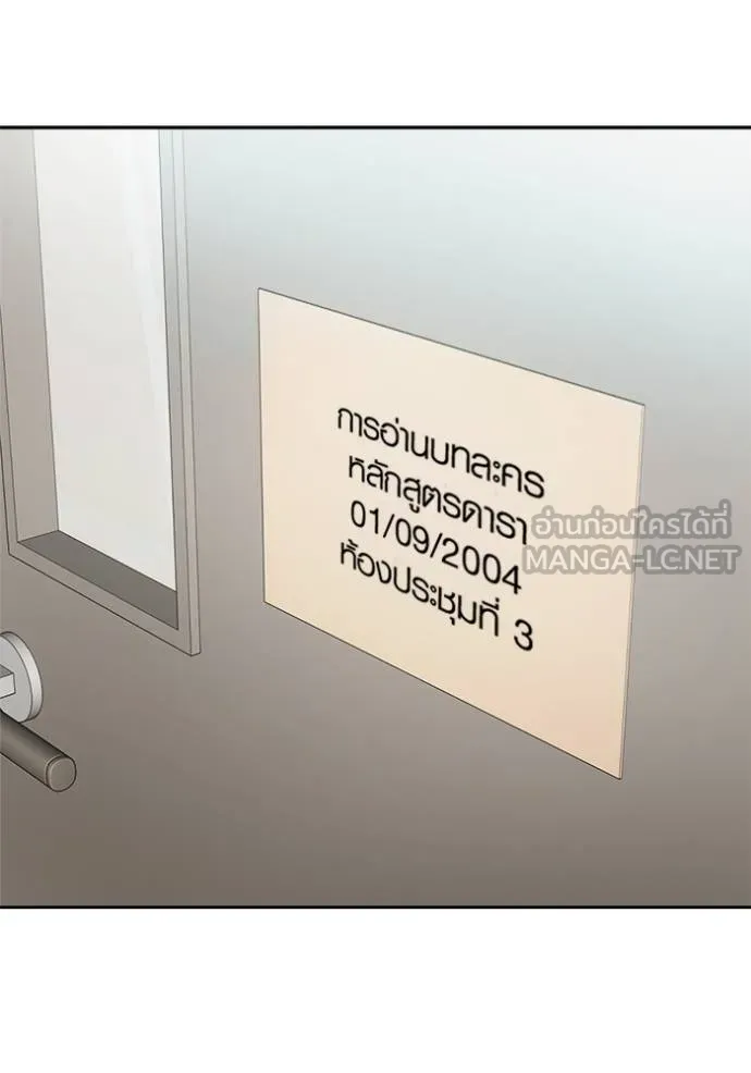 หน้า 19 จาก 136