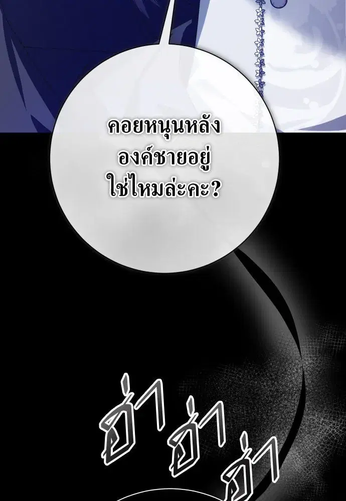 หน้า 35 จาก 202