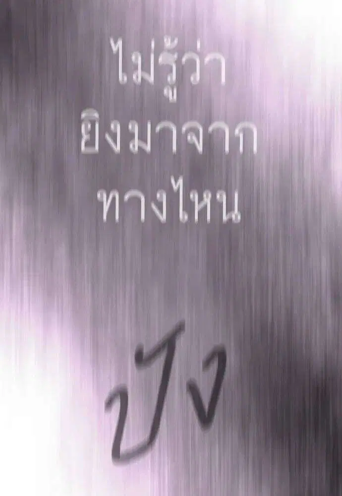 หน้า 35 จาก 202