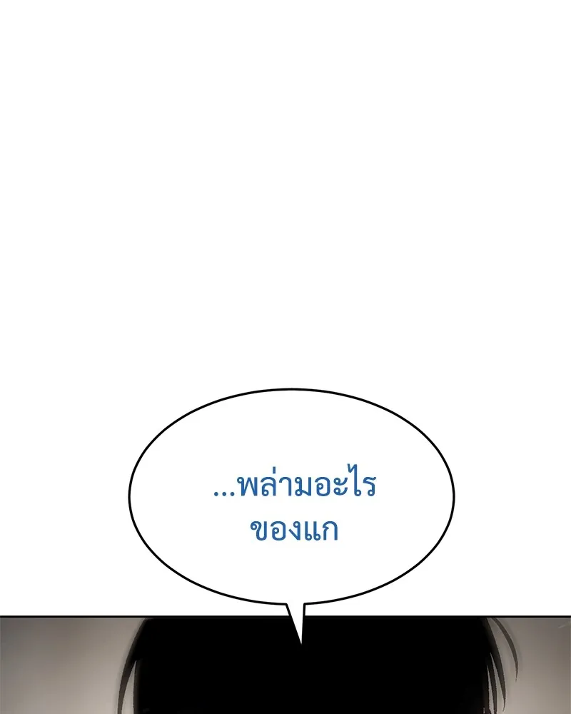 หน้า 64 จาก 233
